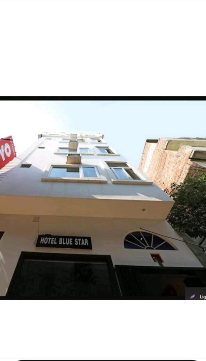 Hotel Blue Star Waranasi Zewnętrze zdjęcie